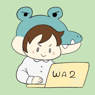 waniのプロフィール